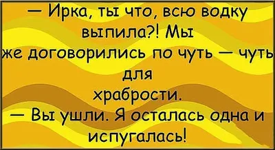 С Днем Рождения Ира! Поздравление с днем рождения для прекрасной девушки  Ирины - YouTube