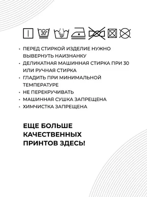 Пин от пользователя Ирина Бабиченко на доске Юмор | Смешные открытки,  Смешные плакаты, Веселые картинки