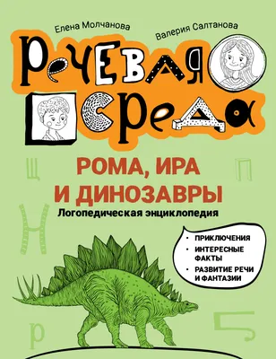 Прикольные картинки с днем рождения Ирине, бесплатно скачать или отправить