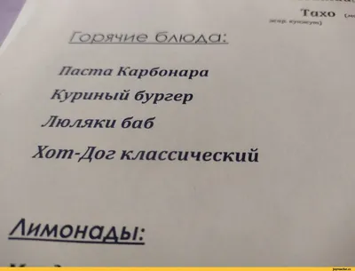 Кто такая Юля Иевлева? Ее знает весь Оренбург и боятся в инфобизнесе - 