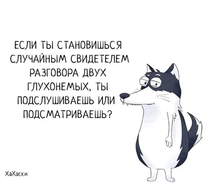 Юрий Никулин. Смешное и трагическое - купить с доставкой по выгодным ценам  в интернет-магазине OZON (813629702)