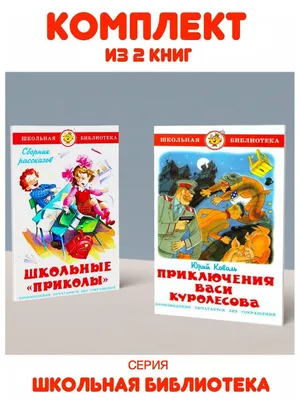 Наклейка на авто "ПоНАехали" Юрий Гагарин, большие наклейки, прикольные  наклейки, без фона | AliExpress