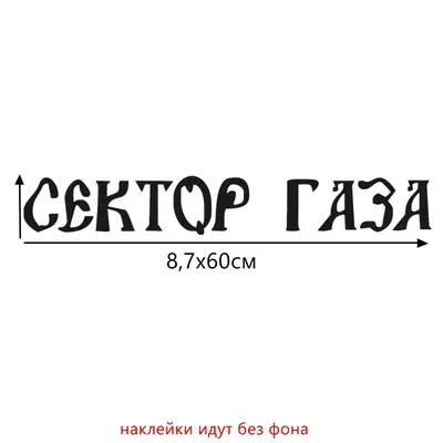 Я не знаю, кто такой Юра Борисов,— в этом весь прикол» – Weekend