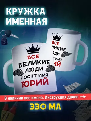 ХАХАХПХ простите.. Алина, Настя и Юра с канальчика "это всё." | Смешные  старики, Веселые мемы, Мемы