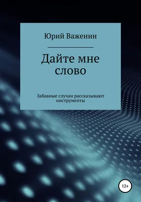 Набор открыток. Веселые картинки Юрия Васнецова Красный пароход 166661965  купить за 691 ₽ в интернет-магазине Wildberries