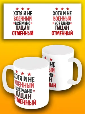 Сварил утром кофе, а там котик удивляется атомному взрыву. / кофе :: котэ ( прикольные картинки с кошками) / смешные картинки и другие приколы:  комиксы, гиф анимация, видео, лучший интеллектуальный юмор.