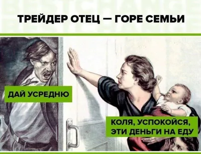 Позже выяснилось, что из-за отсутствия военного опыта Коля «был тем  человеком, который после боя соб / герой нашего времени :: политота (Приколы  про политику и политиков) / картинки, гифки, прикольные комиксы, интересные