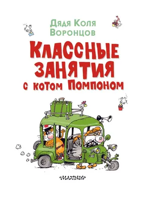 Прикольные подарки на день рождения (ID#1440084147), цена: 650 ₴, купить на  