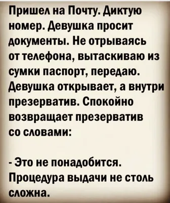 Как найти работу, если вам за 40 и нет профессионального опыта — 