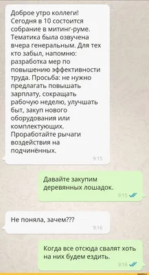 Даниил Болотский. Неделя копирайтера-жениха с доходом 150 000 ₽ в месяц