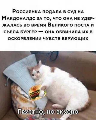 Всех с пятницей! Юмор на конец рабочей недели