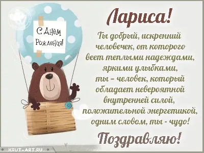 Смешное отражение | Розена Лариса - купить с доставкой по выгодным ценам в  интернет-магазине OZON (866152811)