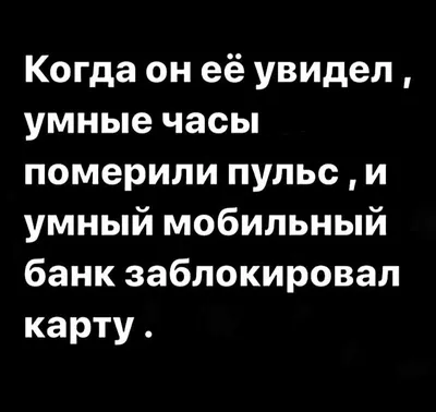 Красивые фразы на английском: 100+ коротких фраз с переводом — блог Инглиш  Шоу