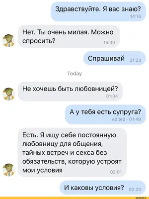 Что делать женщине, если у неё два любовника, а выбрать нужно одного  (сериал, 1 сезон, все серии), 2022 — описание, интересные факты — Кинопоиск