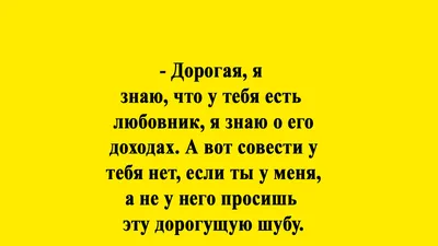 мамины модницы папины ЛЮБОВНИЦЫ / Приколы для даунов :: разное / картинки,  гифки, прикольные комиксы, интересные статьи по теме.