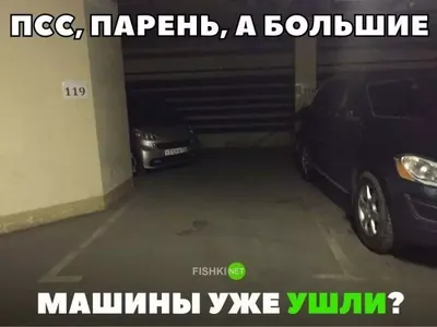 Смешная наклейка на машину - Улыбнись! Виниловая наклейка на авто!  Прикольный стикер на авто, смешная наклейка на авто | AliExpress