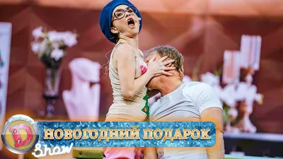  Любовные записки, открытки 18+