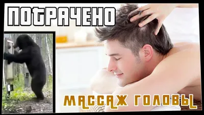 Массаж рук | Виды массажа, особенности, техника и противопоказания