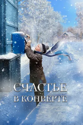 Новость: Алексей Комиссаров на финале конкурса «Твой Ход» провел лекцию  «Маршрут к мечте: необычные и удивительные места путешествий по России»