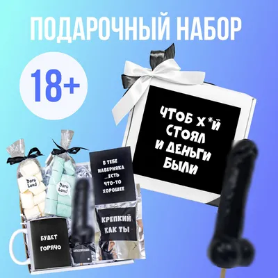 Футболка Прикол (Отдых мужчина): купить по цене 487,0 руб. в  интернет-магазине MF