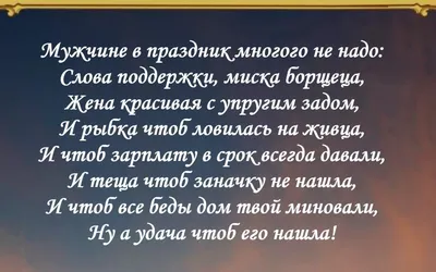 Мужские прикольные носки с принтом кот в очках - купить в Киеве, заказать  Носки - цена на футболки мужские в онлайн каталоге мужского нижнего белья  Manline