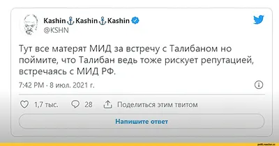 Олег / прикольные картинки, мемы, смешные комиксы, гифки - интересные посты  на JoyReactor / новые посты