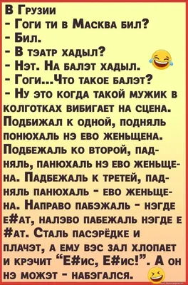 Миклухо Макфлай исторический клуб | Главный прикол в жизни любого Олега!😂😂,  Скинь ролик знаеомому Олегу, пусть знает | Дзен