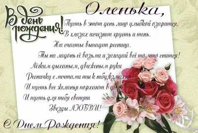 Смешно до слез: 5 новых веселых мемов про Олега (выпуск 2) | ОЛЕГОБУМ | Дзен