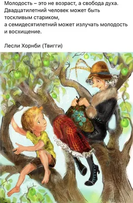 Как поздравить Ольгу с именинами: самые оригинальные поздравления к 17 июля  - 