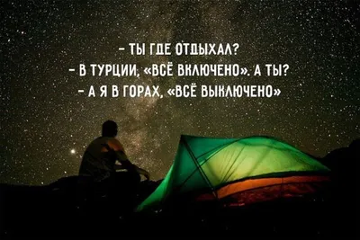 Минусы отдыха на Юге России: почему не стоит ездить на российские курорты