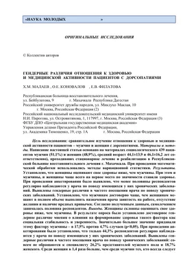 Фильмы про отношения мужа и жены смотреть онлайн подборку. Список лучшего  контента в HD качестве