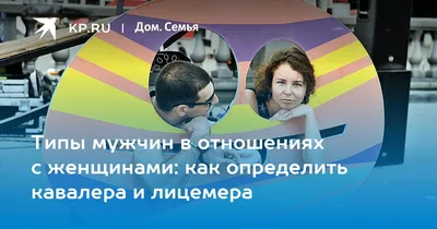 Новогодние конкурсы для взрослых, детей и корпоратива: прикольные и смешные  конкурсы для всей семьи на Новый год 2024