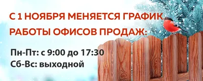 Картинки дни недели пятница с добрым утром хорошего настроения | Открытки,  Смешно, Веселые цитаты