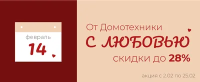 ТОХМ / Музей / Филиалы / Музей искусств народов Севера (c. Каргасок)