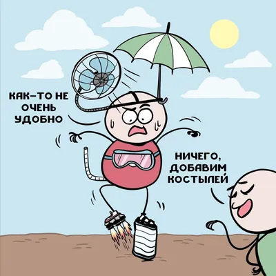 Кружка "IDE я нахожусь?", 330 мл - купить по доступным ценам в  интернет-магазине OZON (854439183)