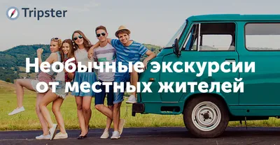 Веселые путешествия со звуками и буквами купить на сайте группы компаний  «Просвещение»