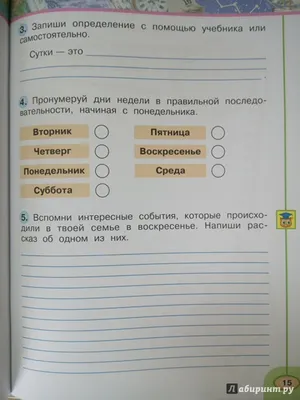 Хочется карьеры, а не быть вечным студентом»: 7 историй о том, как  совмещать работу и