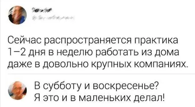 Москву к концу недели накроют снегопады и ледяные дожди - Ведомости.Город