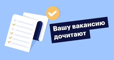 Как живет бухгалтер в Амстердаме с зарплатой 4027 €