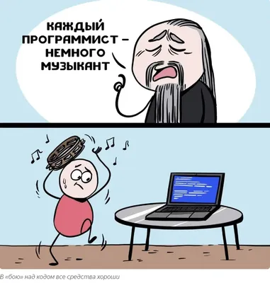 Знакомо?😂 #бухгалтер #бухучет #бизнес #юмор #мем - YouTube