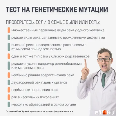 От создателей "Мне нужен ветврач, как к нему попасть?" или "А вы точно  ветврач? Что-то вы слишком молодо выглядите для… | Веселые мемы, Смешные  мемы, Короткие шутки