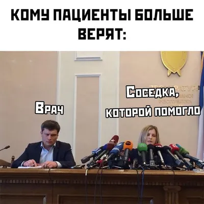 Веселые картинки» к олимпиаде