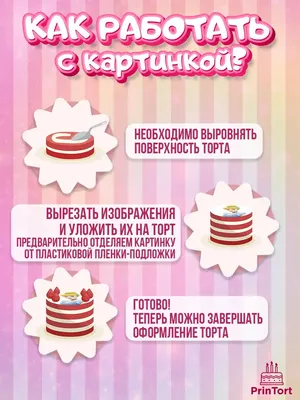 КРАСНОЕ＆БЕЛОЕ в Дюртюлях