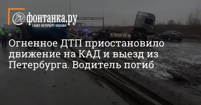 Водитель троллейбуса: зарплата, обязанности, как стать и где учиться