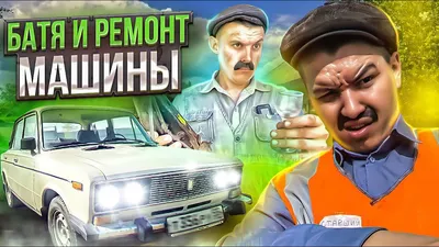 Наверное, свечи залило... / ремонт :: дождь :: авто / смешные картинки и  другие приколы: комиксы, гиф анимация, видео, лучший интеллектуальный юмор.