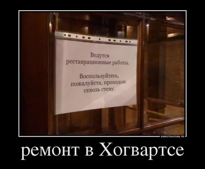 Юмор, шутки, необычные новости на всяко.нет - (Прикольные картинки и мемы.)  ▷▷▷ ДАЛЕЕ /archives/1172870 Свежий юмора в креативных  мемах, картинках и фотографиях, который не даст нам скучать и настроит на  ... |