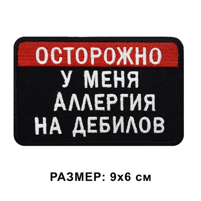 Лучшие смешные комиксы марта от российских авторов: секрет популярности и  минусы повышения зарплаты | Супер! | Дзен