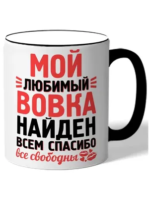 Прикольная» неделя | Филиал МГУ имени М.В.Ломоносова в городе Севастополе