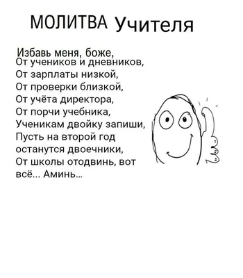 7 смешных фраз, которые не хочется услышать от своего лечащего врача |  Zinoink о комиксах и шутках | Дзен