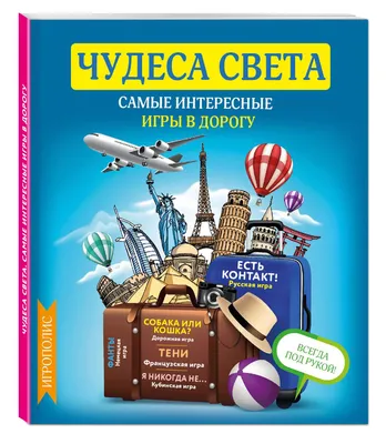 : Iskusstvo miksologii. Klassicheskie koktejli i neobychnye  sochetanija: 9785041687335: Dejvis K.: Books